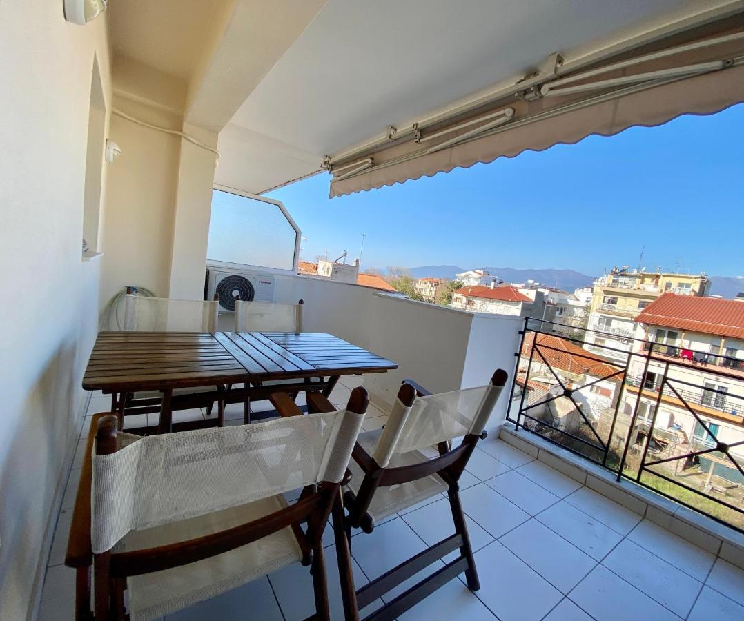 Dreamhouse Afroditis - Komotini Apartment Екстериор снимка
